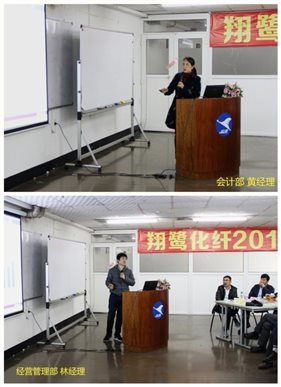 C:Users
s04Desktop黃、林經理 1.jpg